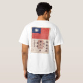 The Flying Tigers P-40 T-shirt (Achterkant volledig)