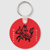 The Fox and The Trout | Native Wildlife Art Red Sleutelhanger (Achterkant)