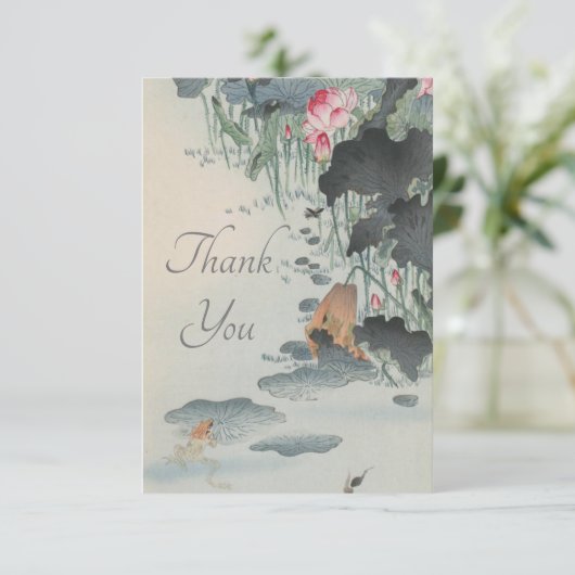 The Frog and The Lotus Bedankkaart (Staand voorkant)