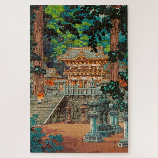 The Gate Yomei at Nikko Shrine by Tsuchiya Koitsu Legpuzzel (Verticaal)
