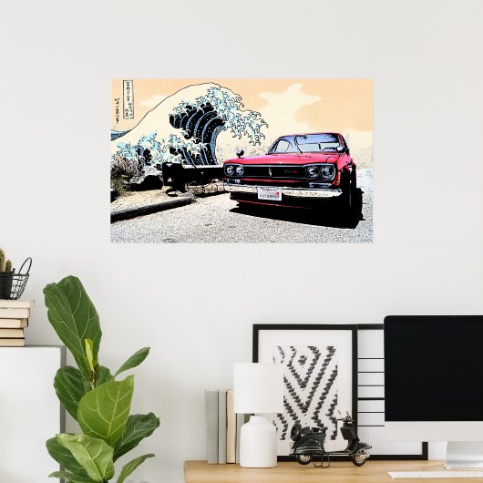 "The Great Hakosuka" Skyline on PCH Poster (Thuiskantoor)