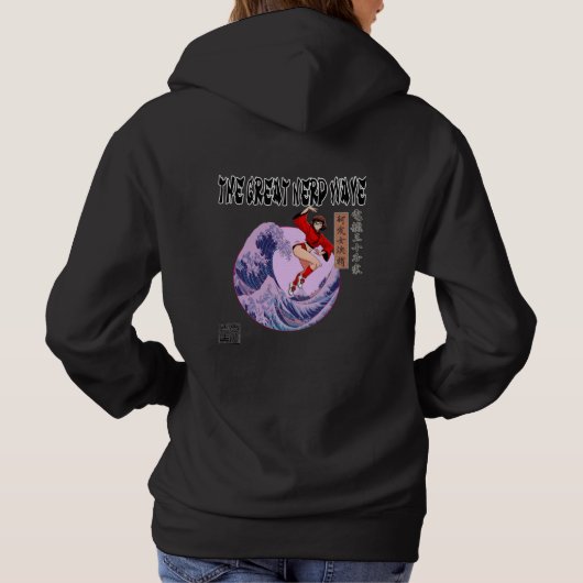 The Great Nerd Wave Hoodie (Achterkant)