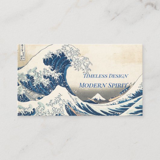 The Great Wave  Business Card Visitekaartje (Voorkant)