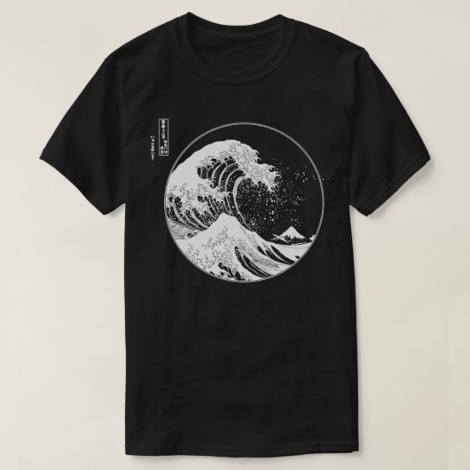 The Great Wave off Kanagawa Hokusai Japanese Art T-shirt (Design voorkant)