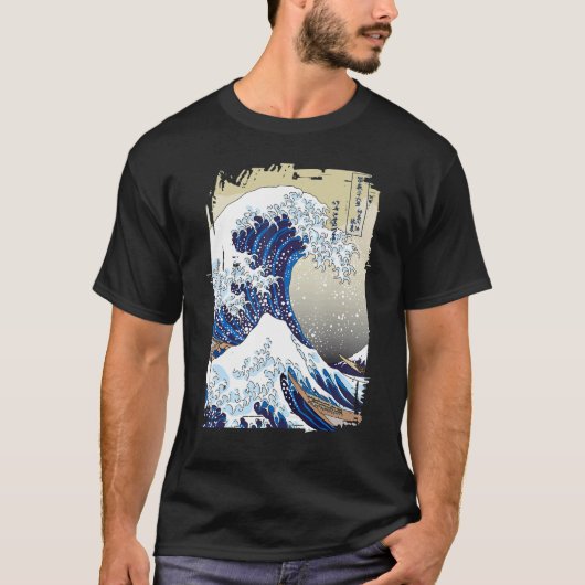 The Great Wave off Kanagawa Japanese Aesthetic Clo T-shirt (Voorkant)