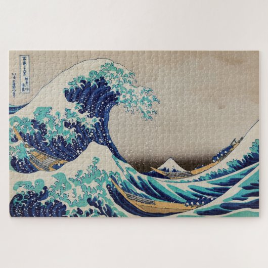 The Great Wave Off Kanagawa Japans Woodblock Legpuzzel (Horizontaal)