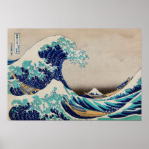 The Great Wave Off Kanagawa Japans Woodblock