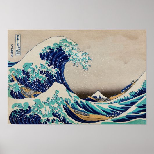 The Great Wave Off Kanagawa Japans Woodblock Poster (Voorkant)