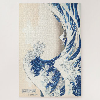 The Great Wave off Kanagawa Jigsaw Puzzle – Vintag Legpuzzel