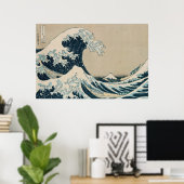 The Great Wave off Kanagawa Poster (Thuiskantoor)