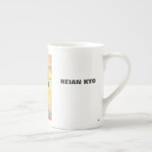 THE HEIAN KYO PORSELEIN KOP (Rechts)