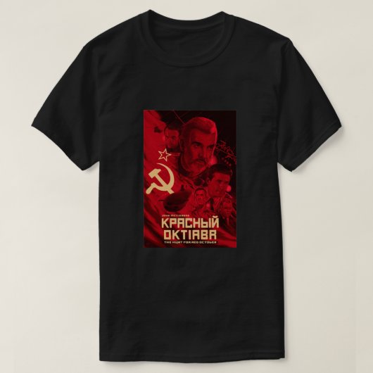 The Hunt for Red Oktober T-shirt (Design voorkant)