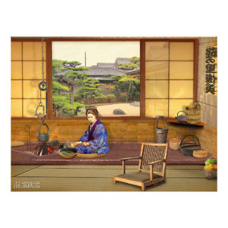 The Irori Foto Afdruk