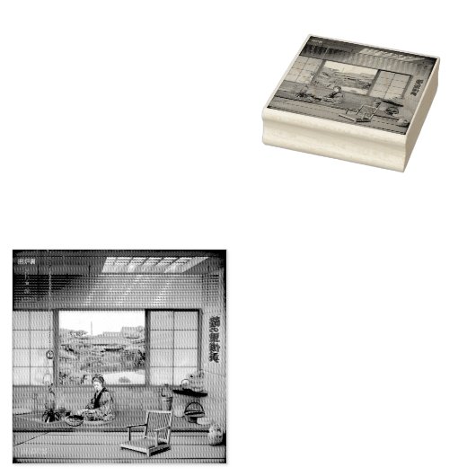 The Irori Rubberstempel (Gestempeld)