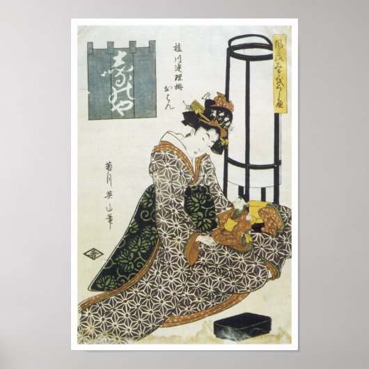 The Joruri Character, Eizan, 1830 Poster (Voorkant)