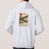 The MAAT MOVEMENT Hoodie (Achterkant)