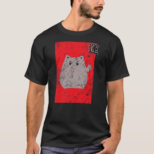 The Maneki-Neko Japanese Lucky Cat T-shirt (Voorkant)