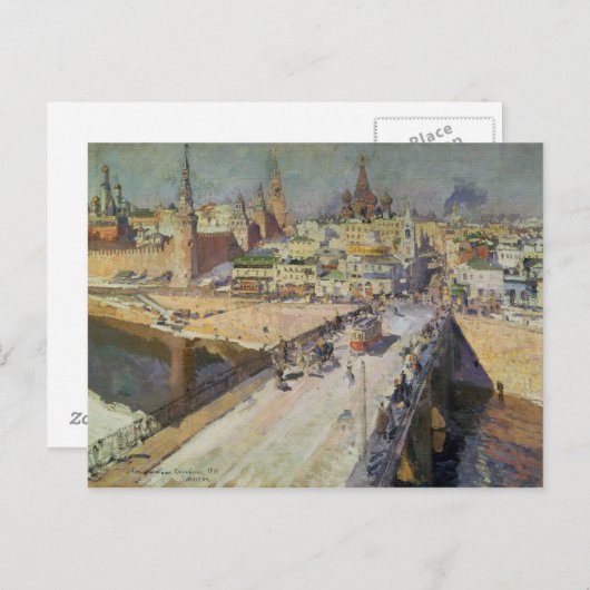 The Moskva River Bridge, 1914 Briefkaart (Voorkant / Achterkant)