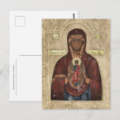 The Mother God Helper in Childbirth Orthodox Icon  Briefkaart (Voorkant / Achterkant)