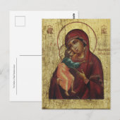 The Mother of God Feodorovskaya Orthodox Icon      Briefkaart (Voorkant / Achterkant)