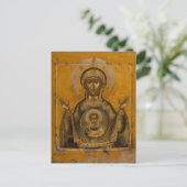 The Mother of God of the Sign Orthodox Icon        Briefkaart (Staand voorkant)