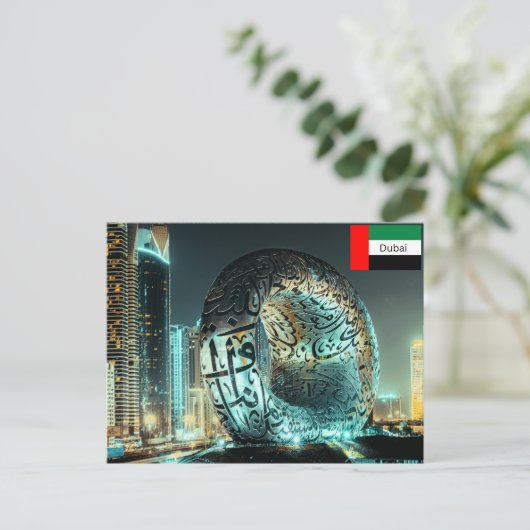 The Museum of the Future in Dubai Briefkaart (Staand voorkant)