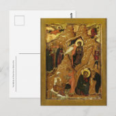 The Nativity of Christ from a Festival Tier Icon Briefkaart (Voorkant / Achterkant)