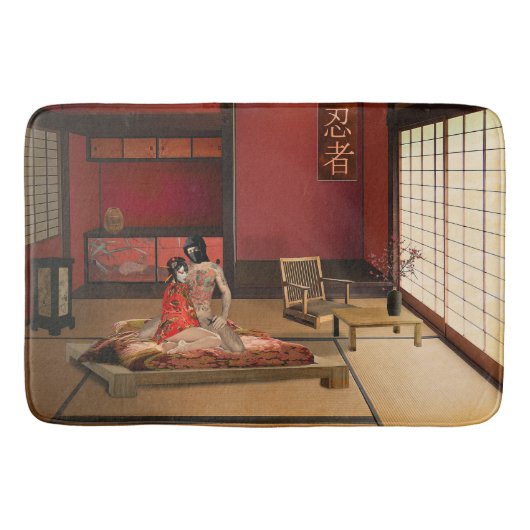 The Ninja Badmat (Voorkant)