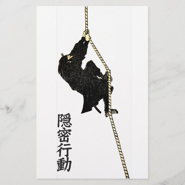 The Ninja of Hokusai (Voorkant)