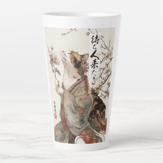 "The One Will Come" Japanese Cat Art Latte Mug Mok (Voorkant)