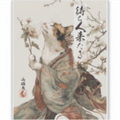 "The One Will Come" Japanese Cat Art Sticker (Voorkant)