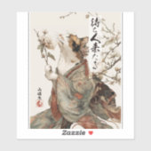 "The One Will Come" Japanese Cat Art Sticker (Vel)