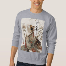 "The One Will Come" Japanese Cat Art Sweatshirt