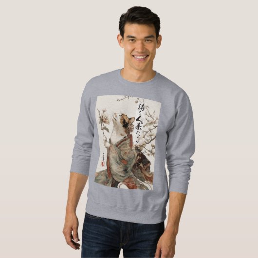 "The One Will Come" Japanese Cat Art Sweatshirt (Voorkant volledig)