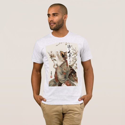 "The One Will Come" Japanese Cat Art T-Shirt (Voorkant volledig)