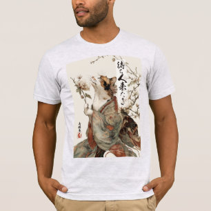 "The One Will Come" Japanse Kat Kunst T-Shirt