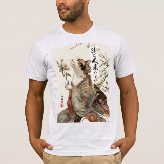 "The One Will Come" Japanse Kat Kunst T-Shirt (Voorkant)