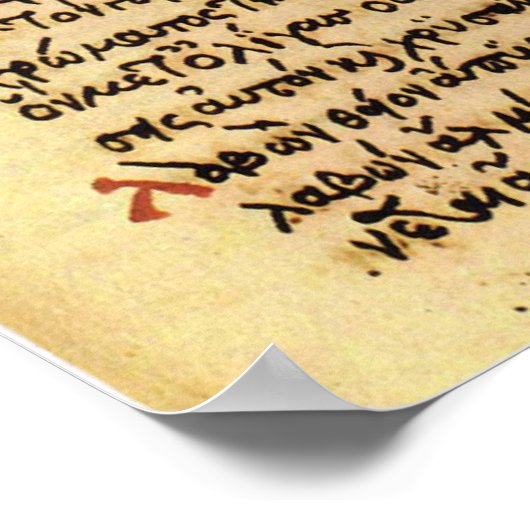 The Ouroboros Sherwood Taylor "The alchemis" Poster (Hoek)