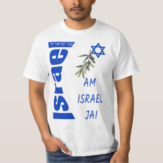 The people of Israel Live T-shirt