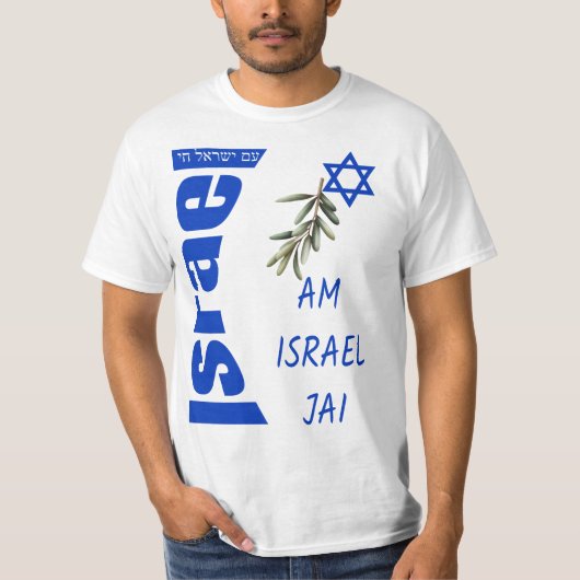 The people of Israel Live T-shirt (Voorkant)