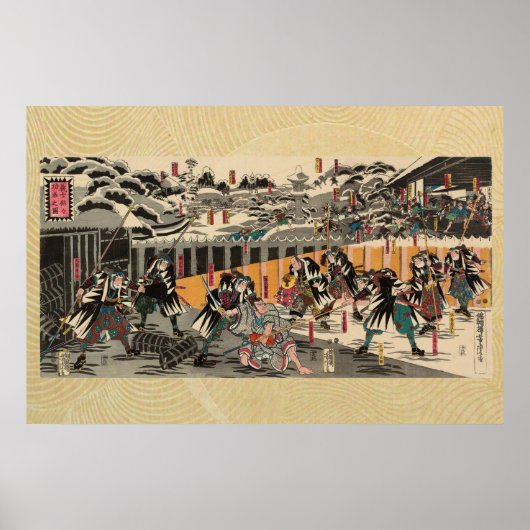 The Renown of Each of the Loyal Samurai Poster (Voorkant)