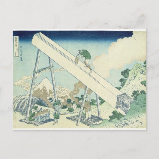 The Sawyers, 1729 Briefkaart (Voorkant)