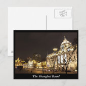 The Shanghai Bund, China Briefkaart (Voorkant / Achterkant)