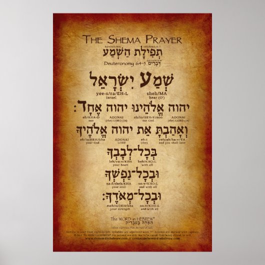 The Shema Prayer (tot 32 x 48 inch) Poster (Voorkant)