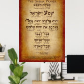 The Shema Prayer (tot 32 x 48 inch) Poster (Thuiskantoor)