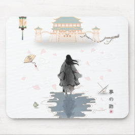 The Silent Path Mouse Pad Muismat