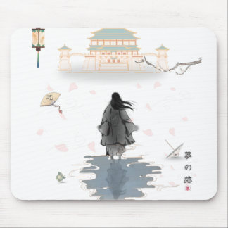 The Silent Path Mouse Pad Muismat