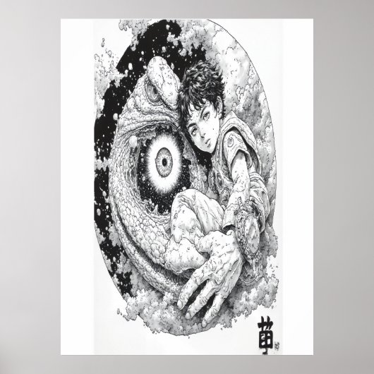 The Star Gate Poster (Voorkant)