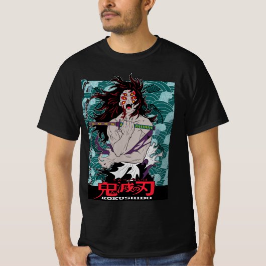 the strongest demon t-shirt (Voorkant)