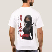 The Strongest Kunoichi in History T-shirt (Achterkant)
